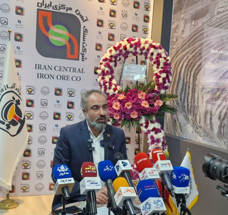 تولید آلیاژهای ویژه با ظرفیت ۴۰۰ هزار تن در سال از 18 ماه آینده